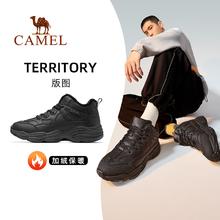 88VIP会员：CAMEL 骆驼 运动鞋男士冬季男鞋加绒棉鞋子运动休闲鞋男