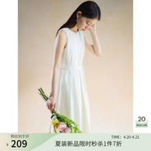 ZIQIAO 自巧 小个子小个子白色气质工褶设计感连衣裙2024夏季新款背心裙子