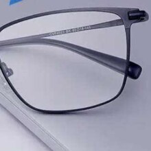 plus会员:依视路（ESSILOR） 全视线变色镜片灰变定制片 钛+金属-全框-4021BK-黑色 依视路钻晶膜洁现片