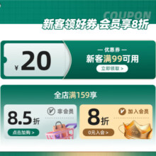 英氏磨牙棒婴儿宝宝零食6个月以上辅食磨牙棒幼儿1岁2岁 【1阶6月+】原味+香橙味2盒