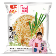 PLUS会员，需首购:粮全其美 手抓饼 葱香味80g*24片*3件