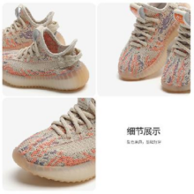 MQD 马骑顿 儿童运动鞋 MZY22C025MJ