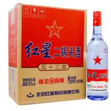 红星二锅头蓝瓶绵柔8纯粮53度750mL*6瓶 清香型 整箱 纯粮高度白酒