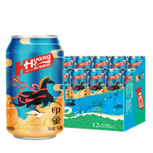 Plus会员:黄河啤酒 8°  印象330ml*12听整箱装+凑单