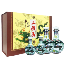 牛栏山 二锅头百年珍品三十年青龙53度清香型白酒过年送礼送长辈年货礼 53度 500mL 2瓶 +125ml*2瓶礼盒装