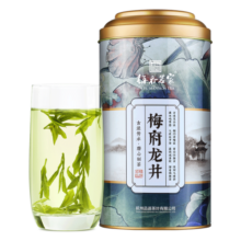 梅府茗家龙井浙江钱塘龙井茶浓香三级250g2023年雨前圆罐装自己喝口粮绿茶