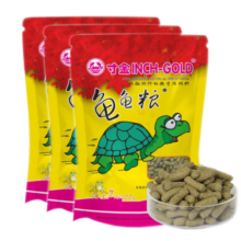 寸金（INCH-GOLD） 经典龟龟粮量贩装（中大龟）500g×3袋/盒 乌龟 巴西龟饲料 水龟、半水龟粮 大颗粒上浮型
