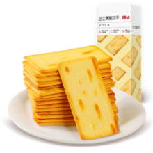 plus会员:百草味 芝士薄脆咸味饼干120g*10件