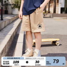 CONVERSE 匡威 儿童装男童裤子夏季新款纯棉运动短裤外穿星标宽松工装裤潮裤子 游猎色 150cm/M