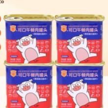 MALING 梅林 午餐肉罐头 340g*4罐