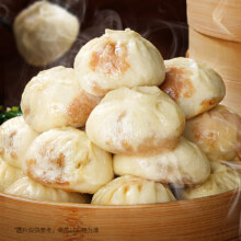 西肴纪嵊州风味小笼包 【2袋尝鲜】40个鲜肉包500g*2