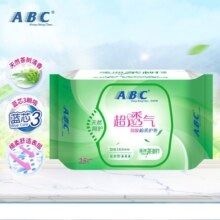 ABC卫生巾 护垫卫生巾澳洲茶树精华劲吸163mm*25片 (KMS健康配方)