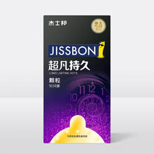 jissbon 杰士邦 安全套 超凡颗粒*10+超凡持久*2 共12只