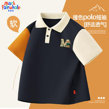 马克华菲 男童短袖POLO衫夏季翻领半袖t恤大童2024儿童夏装上衣潮 m棒球熊K暗夜蓝 140