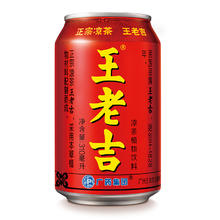 88VIP会员：王老吉 凉茶植物饮料王老吉凉茶植物饮料310ml*6罐烧烤火锅搭档清爽解腻解辣祛火 1件装
