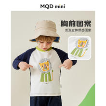 MQDMINI 童装儿童衣服男童长袖T恤小宝宝秋装春秋季女童上衣打底衫