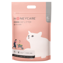 HONEYCARE玉米猫砂2.6Kg 植物豆腐猫砂除味结团猫砂 可冲厕所