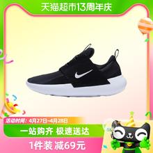 88VIP会员：NIKE 耐克 男鞋E-SERIES AD网面透气一脚蹬穿脱跑步鞋DV2436-006