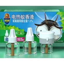 PLUS会员，需首购:超威 电热蚊香液3瓶+1器（驱蚊165晚）