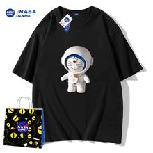 NASAGAME联名款新品纯棉短袖t恤拍4件
