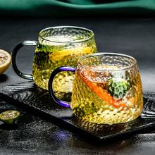天降1.9元 茶杯2个装
