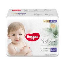 Huggies 好奇 心钻装小森林成长裤 L18片(9-14kg) *2件