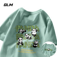 京东百亿补贴，plus会员:GLM美式高街短袖t恤男夏季纯棉透气休闲痞帅男生宽松T恤 水绿#元气熊猫 2XL
