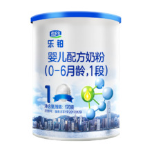 君乐宝(JUNLEBAO)乐铂1段婴儿配方奶粉(0-6个月龄) 170g