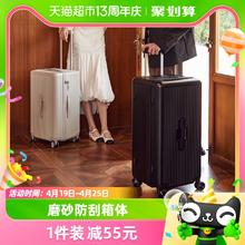 88VIP会员：Carany 卡拉羊 巨能装魔方体行李箱女20寸登机箱大容量轻便拉杆箱男旅行箱