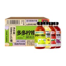 88VIP：多多 柠檬茶混合装口味500mL*12瓶