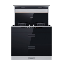 美的（Midea）【旗舰升级款】美的出品WAHIN家用大吸力集成灶可换向风道油烟机燃气灶二星 柜一体灶 WD26 集成烹饪中心 天然气