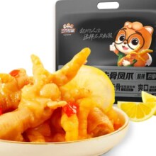 三只松鼠 柠檬去骨凤爪 400g/约16袋