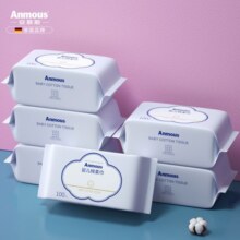 安慕斯（Anmous）绵柔巾婴儿洗脸巾新生儿干湿两用家用卸妆擦脸抽纸巾棉柔亲肤纸巾 100抽*6包【98%客户选购】