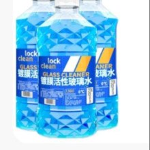LOCKCLEAN汽车防冻玻璃水 【4桶】.0度高效清洁