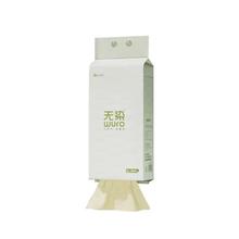 无染大包纸巾抽纸320抽*1提