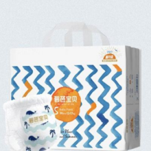 需买劵，微信小程序：Beaba: 碧芭宝贝 盛夏光年 拉拉裤 XXXL26片*4件