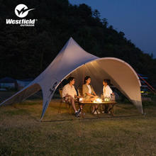 Westfield outdoor 我飞 六角云顶天幕 六角云顶天幕