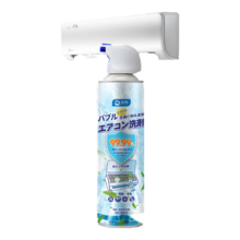 需首购、PLUS会员: 滴畅 空调清洁剂 520ml