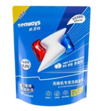 PLUS会员：seaways 水卫仕 闪电洗碗凝珠 3颗