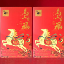 八马茶业 茗茶组合 38g