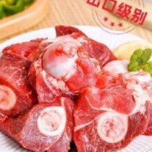 PLUS会员、首单礼金：龙大肉食 猪棒骨块1kg