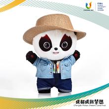 放单宝补贴 成都大运会蓉宝牛仔吉祥物28cm