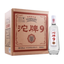 沱牌舍得 沱牌9T68 浓香型白酒 50度  480ml*6瓶 50度 480mL 6瓶 （原箱装）