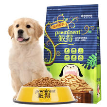 Myfoodie 麦富迪 prominent 派得 幼犬成犬金毛拉布拉多通用型天然粮 2.5kg