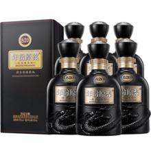 古井贡酒年份原浆 古20 浓香型白酒 52度500ml*6瓶  整箱装（内含礼品袋）