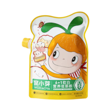 窝小芽 6+1软白营养低筋粉0钠营养糕点烘培小麦面粉儿童蛋糕松饼粉 营养低筋粉*1袋