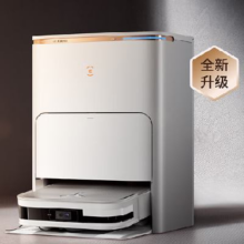 PLUS会员：科沃斯 扫地机器人 X2S DMX11