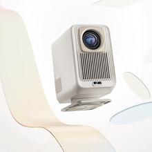 京东PLUS：AOC 冠捷 A2 Pro 新世代灵动云台投影仪