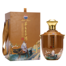 茅台（MOUTAI）王子酒 辛丑牛年 酱香型白酒 53度 2.5L*1 单坛装