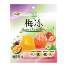 再补券、PLUS会员：溜溜梅梅冻240g*3件